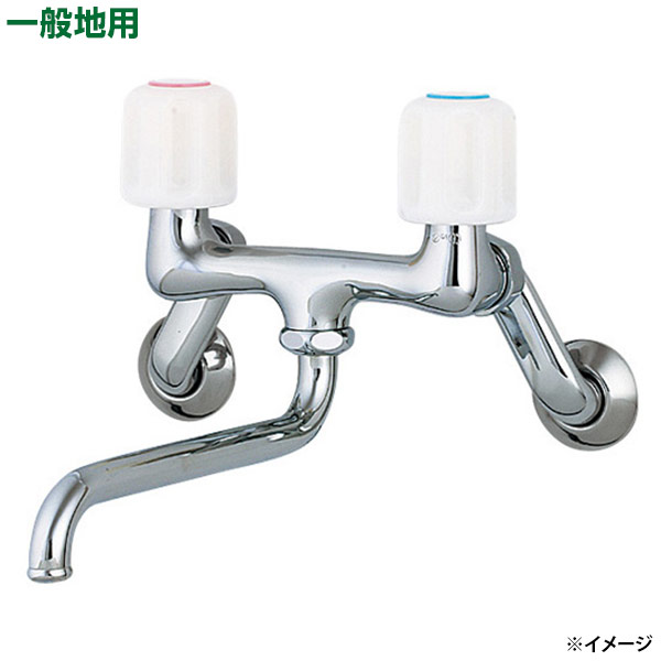 即日出荷 カクダイ 2ハンドル混合栓 1280S-170 壁付 キッチン・洗面水栓