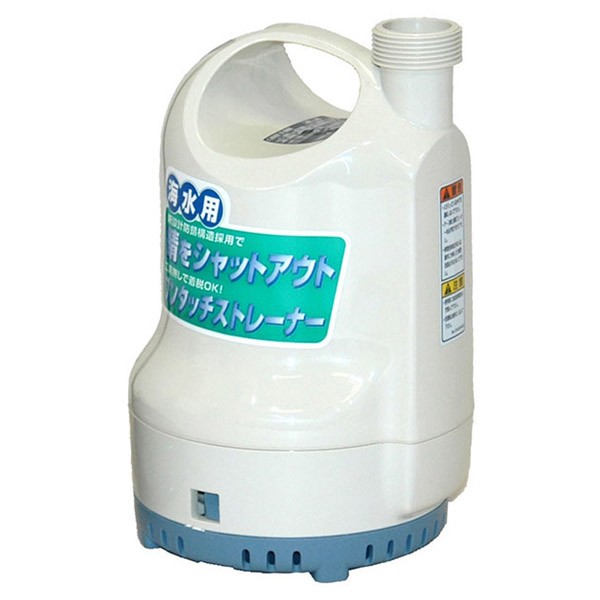工進 水中ポンプ ポンディ 海水用 SK-53210 東日本専用：50Hzの通販は