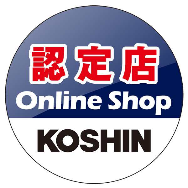 即日出荷 工進 KOSHIN バッテリーパック 36V 5.0Ah PA-413 スマートコーシンの通販はau PAY マーケット -  セキチューauPAYマーケット店 | au PAY マーケット－通販サイト