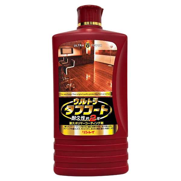 リンレイ ウルトラタフコート 1L 床用ワックス - ワックス