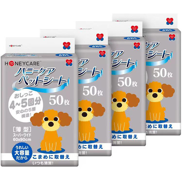 即日出荷 ユニフリー ハニーケア ペットシート 薄型 スーパーワイド 50枚 4個セット HND-050 ペットシーツ 200枚の通販は 5,189円