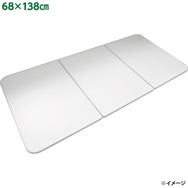 直送 日時指定不可 東プレ さめにくい風呂ふた ECOウォームneo グレー 68×138cm U-14 沖縄・離島配送不可の通販は