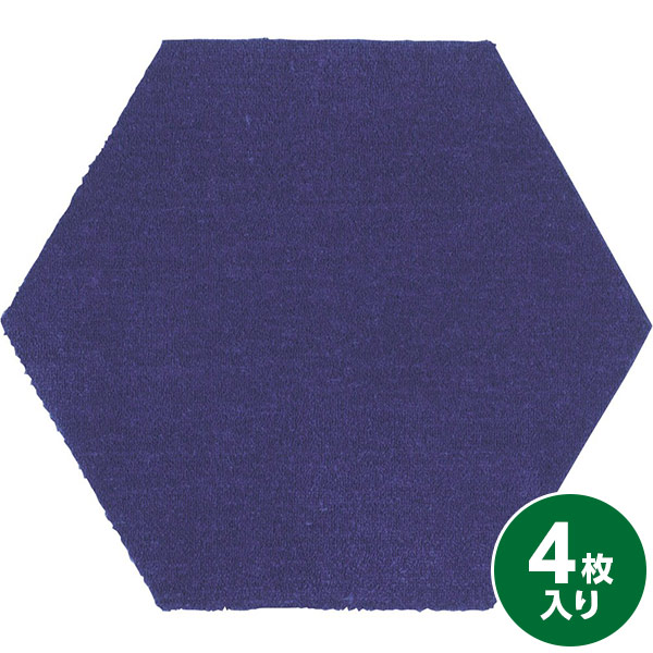 スミノエ ホームタイル R-5006 ロッカク 50×43cm ダークパープル 4枚入り 防音 防炎 防ダニ