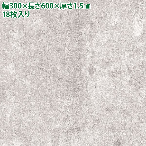 直送 日時指定不可 全備 エアストーン HN208 M9965 スモーク 北海道・沖縄・離島配送不可