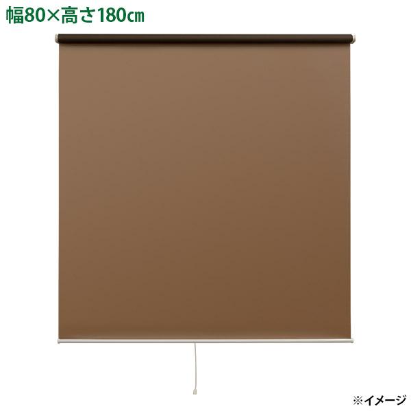 直送 日時指定不可 フルネス スリムロールスクリーン安眠 両面テープタイプ L3046 レザーブラウン 北海道・沖縄・離島配送不可