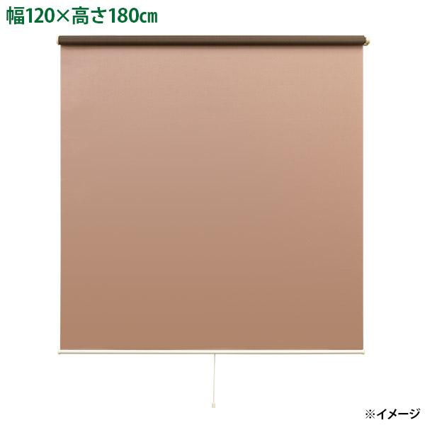 直送 日時指定不可 フルネス スリムロールスクリーン安眠 両面テープタイプ L3052 アーバンピンク 北海道・沖縄・離島配送不可