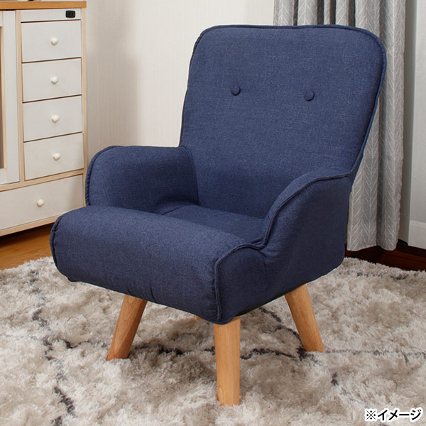 直送 日時指定不可 アーバン通商 URBAN ロータイプ回転チェア F-1631 ブルー 沖縄・離島配送不可の通販は 8,624円