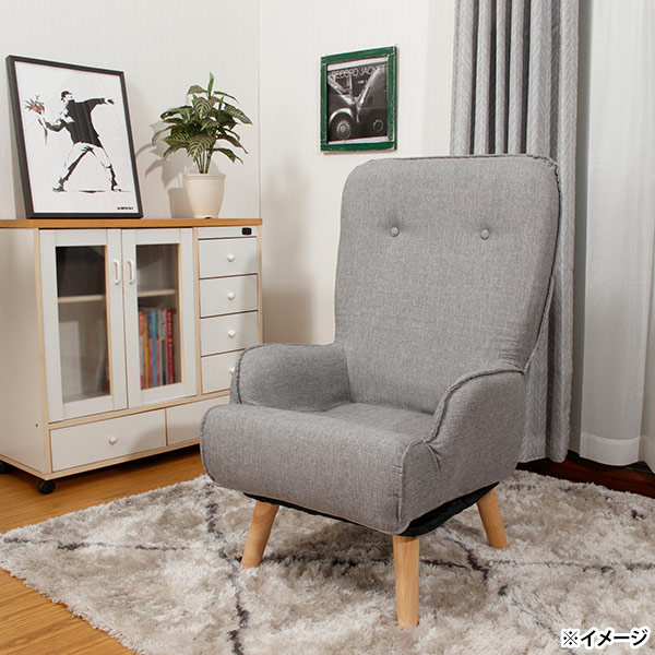 直送 日時指定不可 アーバン通商 URBAN ハイタイプ回転チェア F-1632 グレー 沖縄・離島配送不可の通販は 11,100円