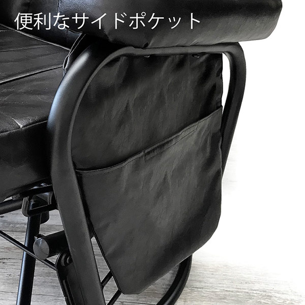 直送 日時指定不可 アーバン通商 URBAN ロッキングチェア 可動式オットマン付き SW-004C ブラウン 沖縄・離島配送不可_4