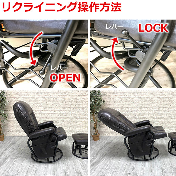 直送 日時指定不可 アーバン通商 URBAN ロッキングチェア 可動式オットマン付き SW-004C ブラウン 沖縄・離島配送不可_5