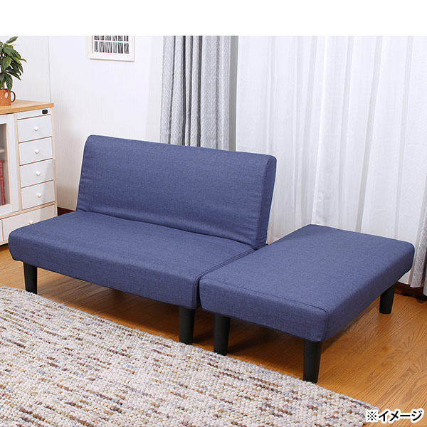 直送 日時指定不可 アーバン通商 URBAN セパレートシンプルソファ 