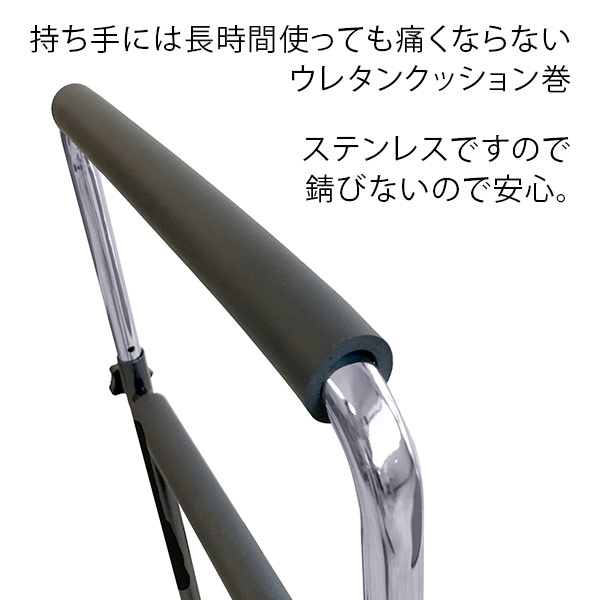 直送 日時指定不可 アーバン通商 URBAN 立ち上がり補助手すり 2台セット F-1653 ブラック 沖縄・離島配送不可