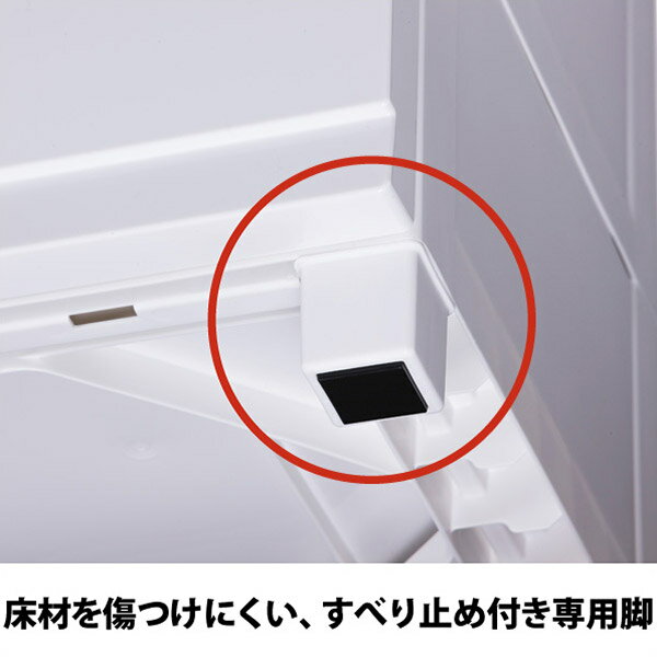 直送 日時指定不可 天馬 フィッツプラスプレミアム 4段 FP7504 セラミックホワイト 幅75cm 沖縄・離島配送不可の通販は