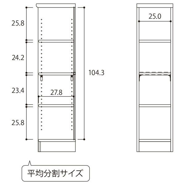 直送 日時指定不可 大洋 日本製 オープンラック 幅30 高さ120cm ブラウン カラーラック NC1230 沖縄・離島配送不可の通販は