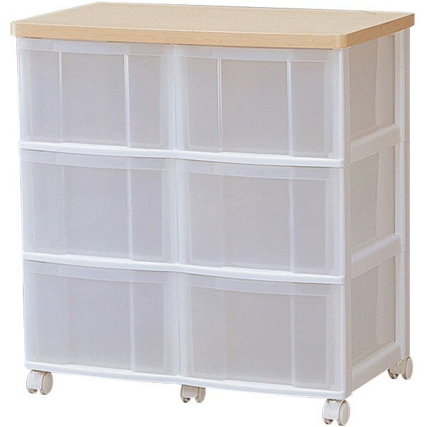 直送 日時指定不可 アイリスオーヤマ ウッドトップチェスト 2列3段 CCW-626 ホワイト/ナチュラル 沖縄・離島配送不可