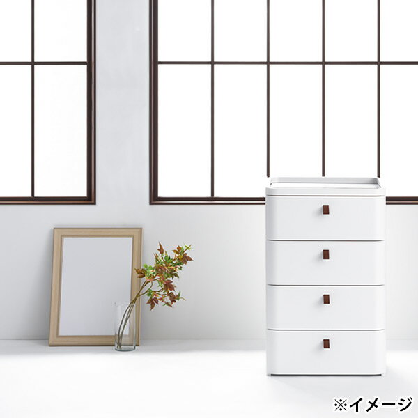 直送 日時指定不可 サンカ squ+ ロイヤルドロアー 544 4段 幅54.5cm ホワイト RD-544WH/DBR チェスト 沖縄・離島配送不可