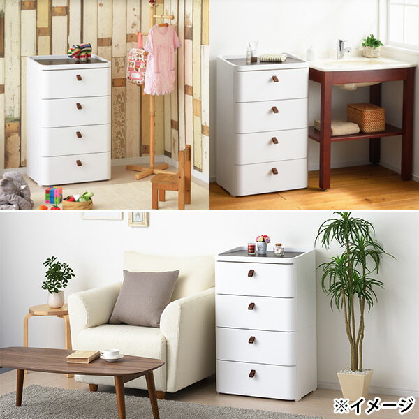 直送 日時指定不可 サンカ squ+ ロイヤルドロアー 544 4段 幅54.5cm ホワイト RD-544WH/DBR チェスト 沖縄・離島配送不可