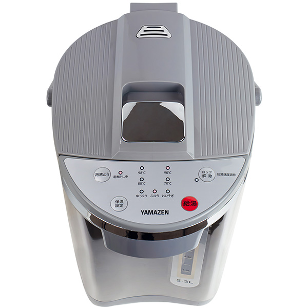 即日出荷 山善 YAMAZEN 電動ポット 5.3L マイコン式 YPA-M530(H) 大容量 電気ポット_1