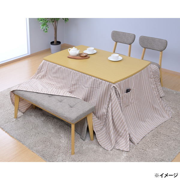 直送 日時指定不可 山善 YAMAZEN ダイニングこたつ5点セット 120×70cm GLDN-F12070(NB) ハイタイプ 長方形 沖縄・離島配送不可の通販は