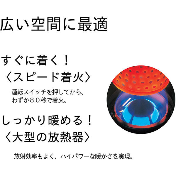即日出荷 ダイニチ DAINICHI 業務用石油ストーブ 10kW FM-10C3-H 