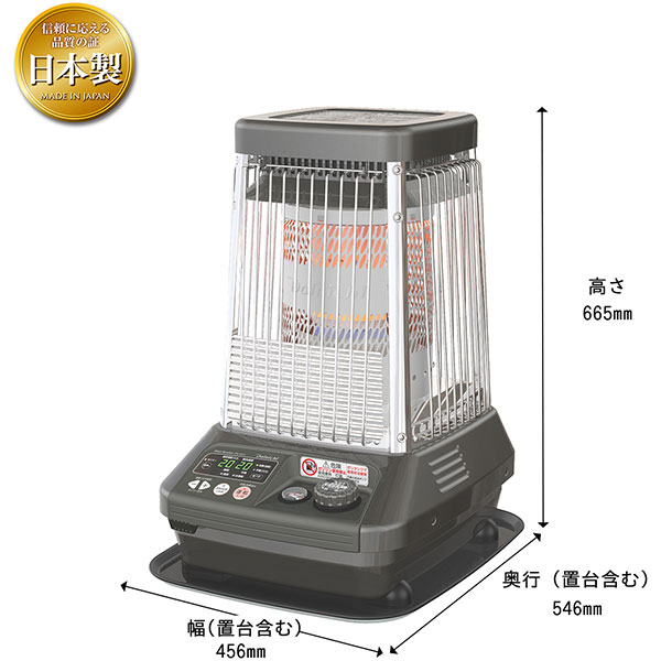 即日出荷 ダイニチ DAINICHI 業務用石油ストーブ 10kW FM-10C3-H 