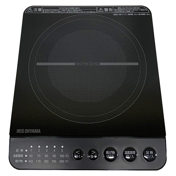 即日出荷 アイリスオーヤマ IHコンロ 1000W IHK-T392-B ブラック 卓上1口コンロ IHクッキングヒーター