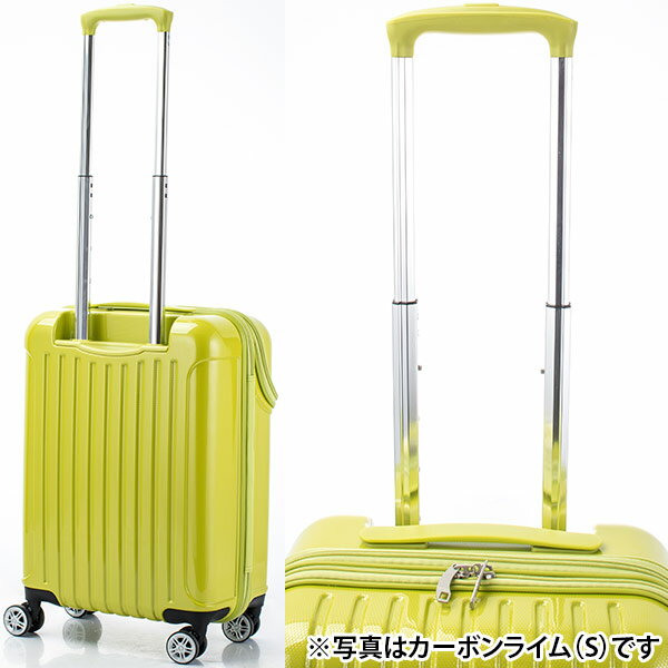 直送 日時指定不可 協和 アクタス トップオープンジッパーキャリー M カーボンブルー 74-20322 沖縄・離島配送不可_1