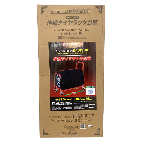 パーツ R 楽天市場】ディオ zx カスタムパーツの通販