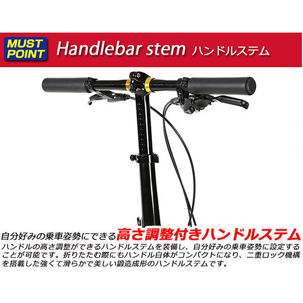 ルノー RENAULT 16型 外装3段 アルミ折畳み自転車 ULTRA LIGHT7 TRY163 レッド 61211-02 沖縄・離島配送不可_6