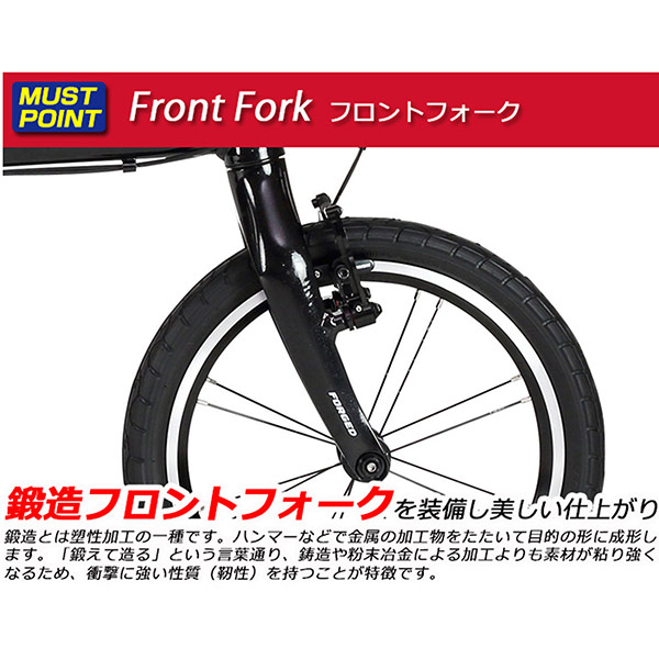 ルノー RENAULT 16型 外装3段 アルミ折畳み自転車 ULTRA LIGHT7 TRY163 レッド 61211-02 沖縄・離島配送不可_8