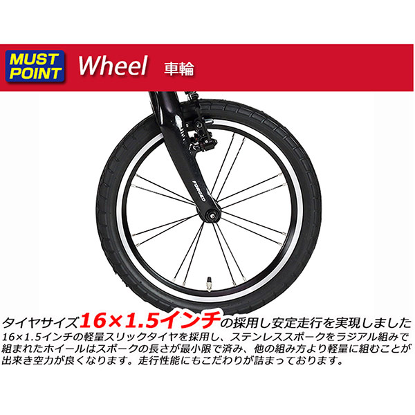 ルノー RENAULT 16型 外装3段 アルミ折畳み自転車 ULTRA LIGHT7 TRY163 ブラック 61211-01 沖縄・離島配送不可_7