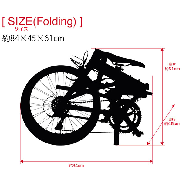 ルノー RENAULT 20型 外装18段 折畳み自転車 PLATINUM MACH9 プラチナマッハ9 ブラック 61205-01 沖縄・離島配送不可_10