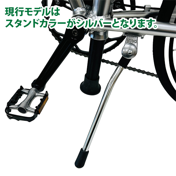 ルノー RENAULT 20型 外装18段 折畳み自転車 PLATINUM MACH9 プラチナマッハ9 ブラック 61205-01 沖縄・離島配送不可_11
