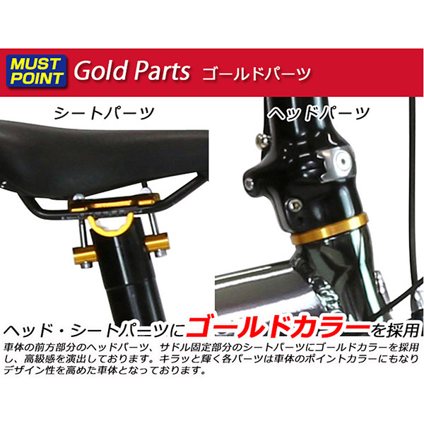 ルノー RENAULT 20型 外装18段 折畳み自転車 PLATINUM MACH9 プラチナマッハ9 ブラック 61205-01 沖縄・離島配送不可_8