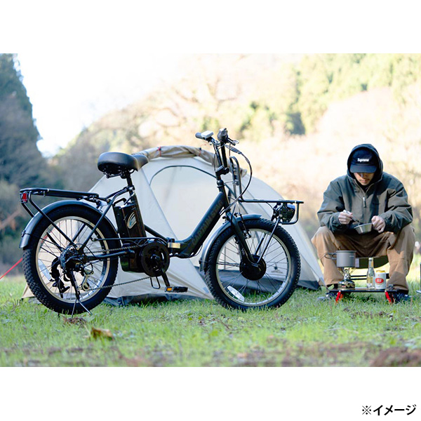 キャプテンスタッグ CAPTAIN STAG eバーギー電動FDB206 マットブラック 折畳み自転車 20型 YG-1502 沖縄・離島配送不可_6