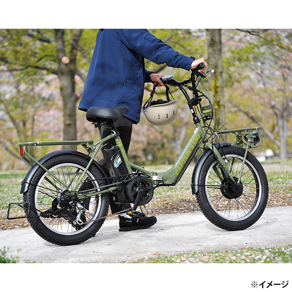 CAPTAIN STAG Bargie FDB206 アーミーグリーン eバーギー電動FDB206（アーミーグリーン） - アウトドア