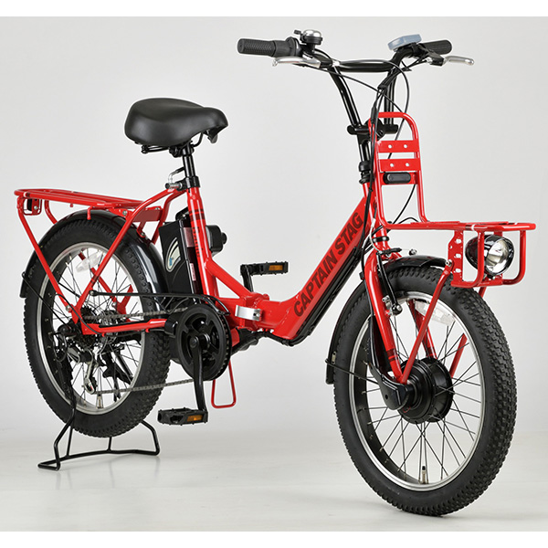 キャプテンスタッグ CAPTAIN STAG eバーギー電動FDB206 グローイングレッド 折畳み自転車 20型 YG-1505 沖縄・離島配送不可_1
