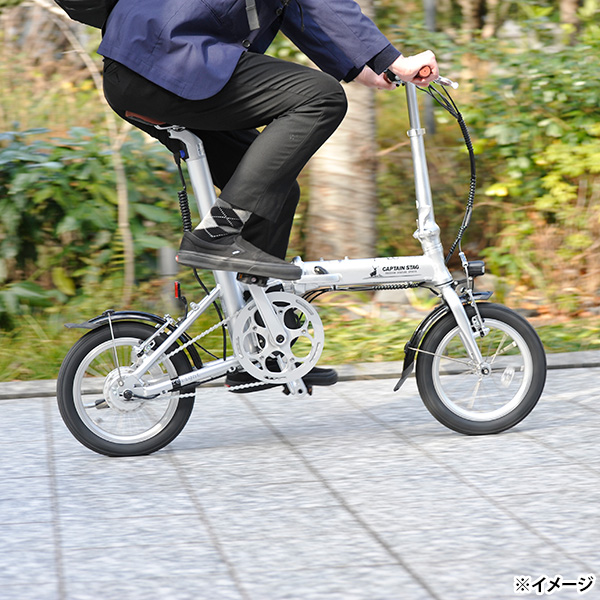 キャプテンスタッグ CAPTAIN STAG eリライト電動AL-FDB141 シルバー