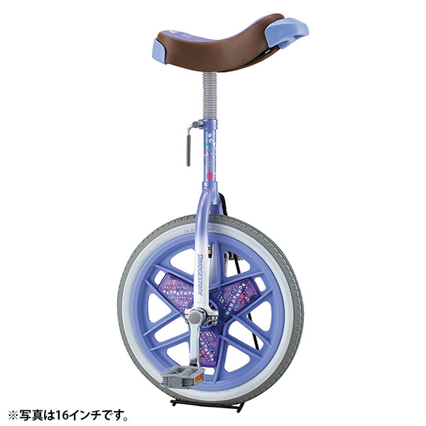 ブリヂストン　一輪車　１８インチ　ラベンダー ブリヂストン一輪車18インチラベンダー