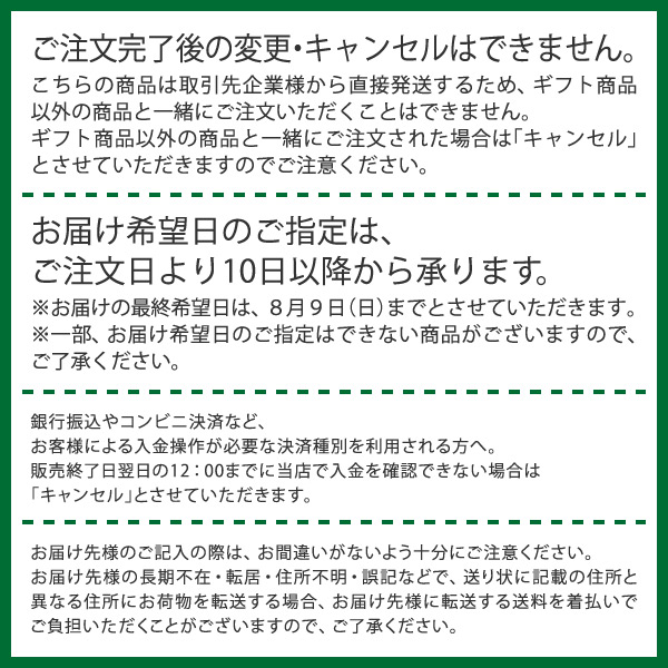 直送・差し上げ物 米沢牛 焼肉用 Y5-2(893) 沖縄・離島送りとどける不可 同梱不可