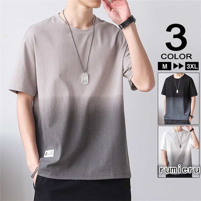 繁栄 強調する コンピューター メンズ 夏服 涼しい P Next Jp