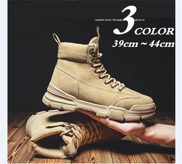 新作 人気 スニーカー メンズ カジュアル シューズ ワークブーツ 復古 男の子靴 春秋 通気性 モックトゥブーツ 歩きやすい ショートの通販はau Pay マーケット Rumieru