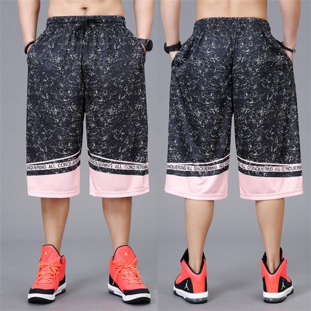 ワイドハーフパンツ大きいサイズ バスパン バスケダンス 速乾 ワイドショートパンツ メンズの通販はau Pay マーケット Rumieru