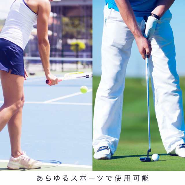 ザムスト リストバンド ZAMST 手首 手首用 サポーター 固定 すべりどめ 着脱 簡単の通販はau PAY マーケット - ザムスト公式ショップ  au PAY マーケット店