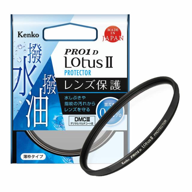 ケンコー 82mm PRO1D LotusII プロテクターN
