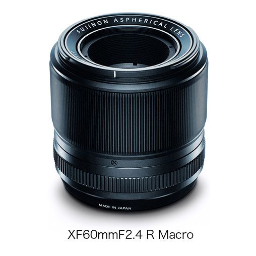 フジフイルム　フジノンレンズ XF60mmF2.4 R Macro