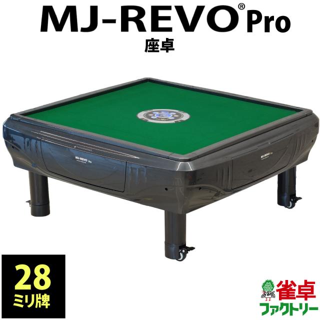 中古フィギュア アルル・ナジャ 「魔導物語」 1/8 PVC製塗装済