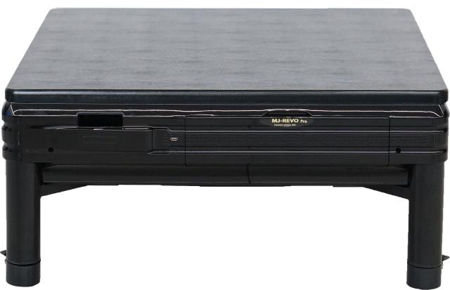 最安値，高品質 全自動麻雀卓 MJ-REVO Pro Classic 座卓