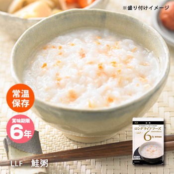 おいしい非常食 Llf食品 鮭粥 230g 防災グッズ 6年保存 鮭がゆ ロングライフフーズ しゃけ さけ お粥 おかゆ 嚥下困難 美味しい 賞味期の通販はau Pay マーケット あんしんの殿堂防災館