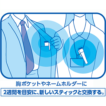 クレベリンgパワーセイバーペンタイプ 業務用スティック6本入り の通販はau Pay マーケット あんしんの殿堂防災館